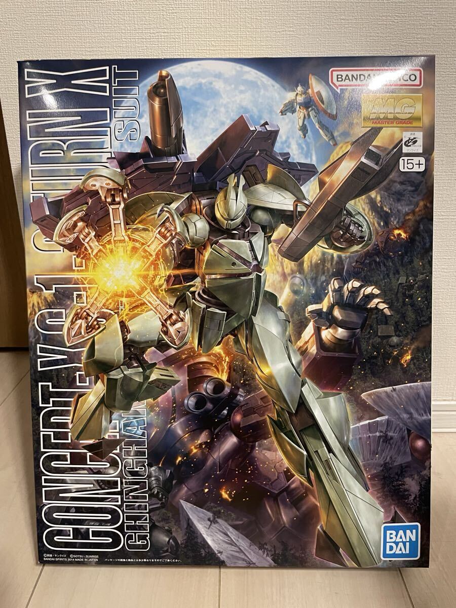 Yahoo!オークション -「mg ターンx」(ガンダム) (キャラクター)の落札