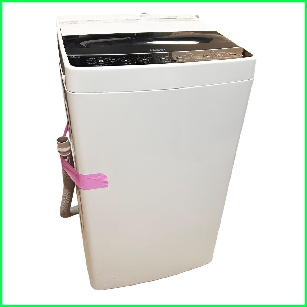 ハイアール JW-C55D オークション比較 - 価格.com