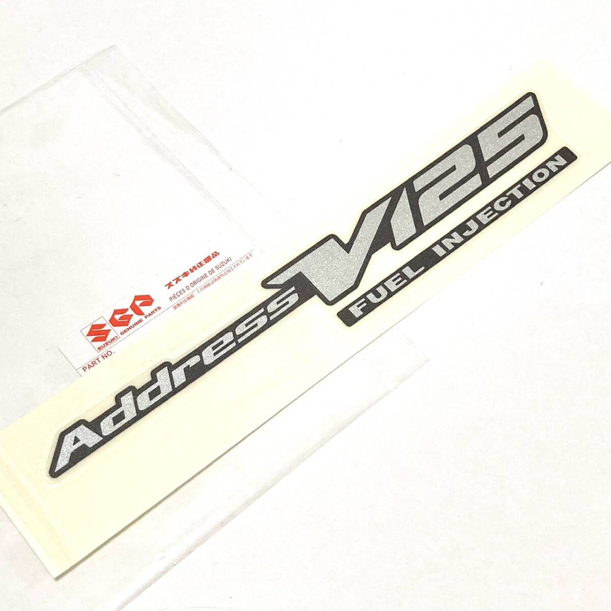 2026年最新】Yahoo!オークション -アドレスv125 フレームの中古品