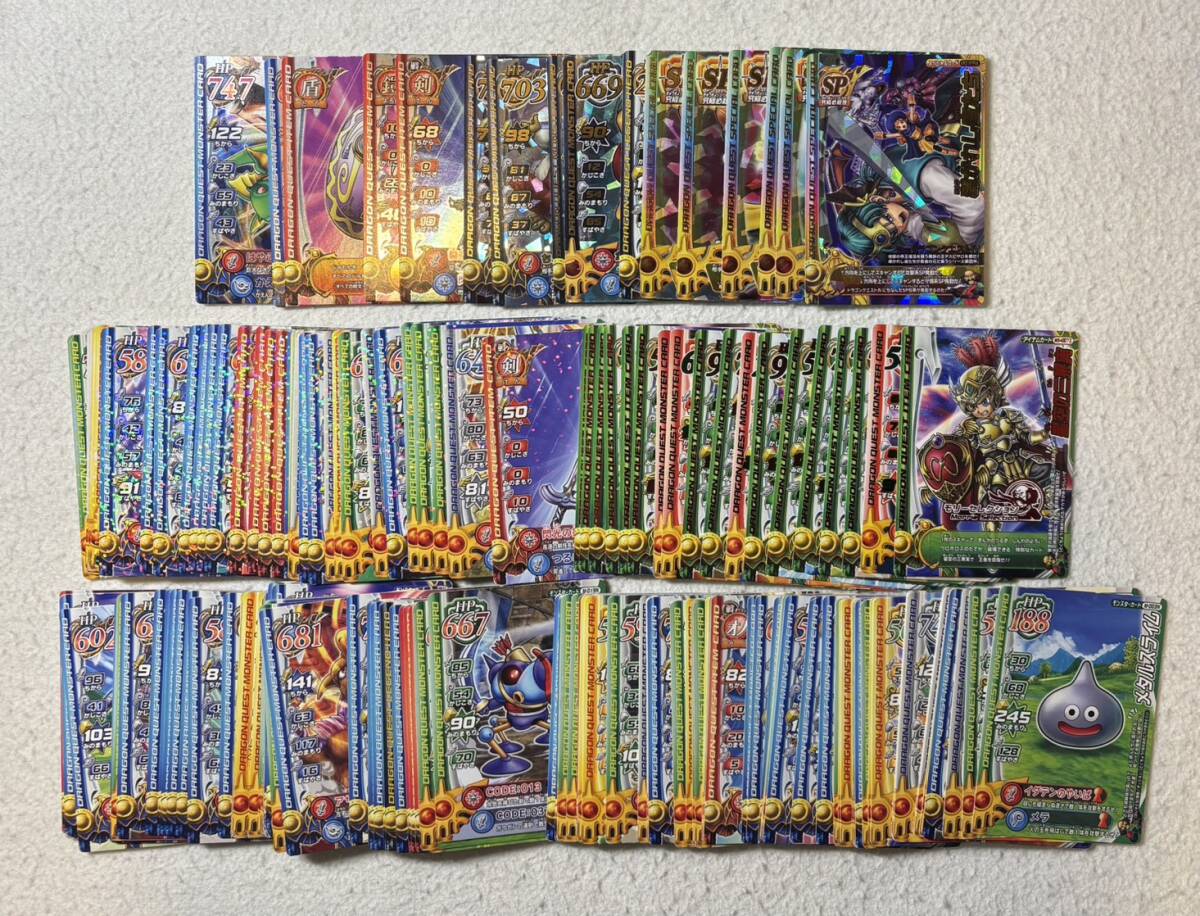 Yahoo!オークション -「ドラゴンクエスト モンスターバトルロード