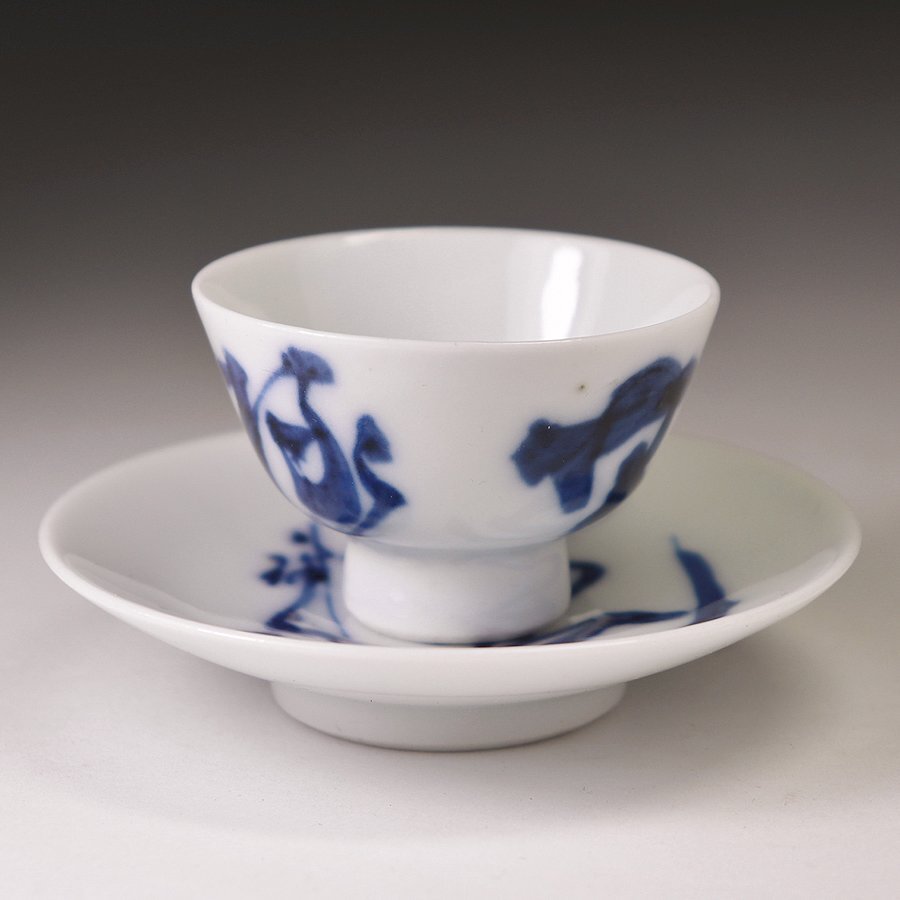 Yahoo!オークション -「富岡鉄斎」(陶芸) (工芸品)の落札相場・落札価格