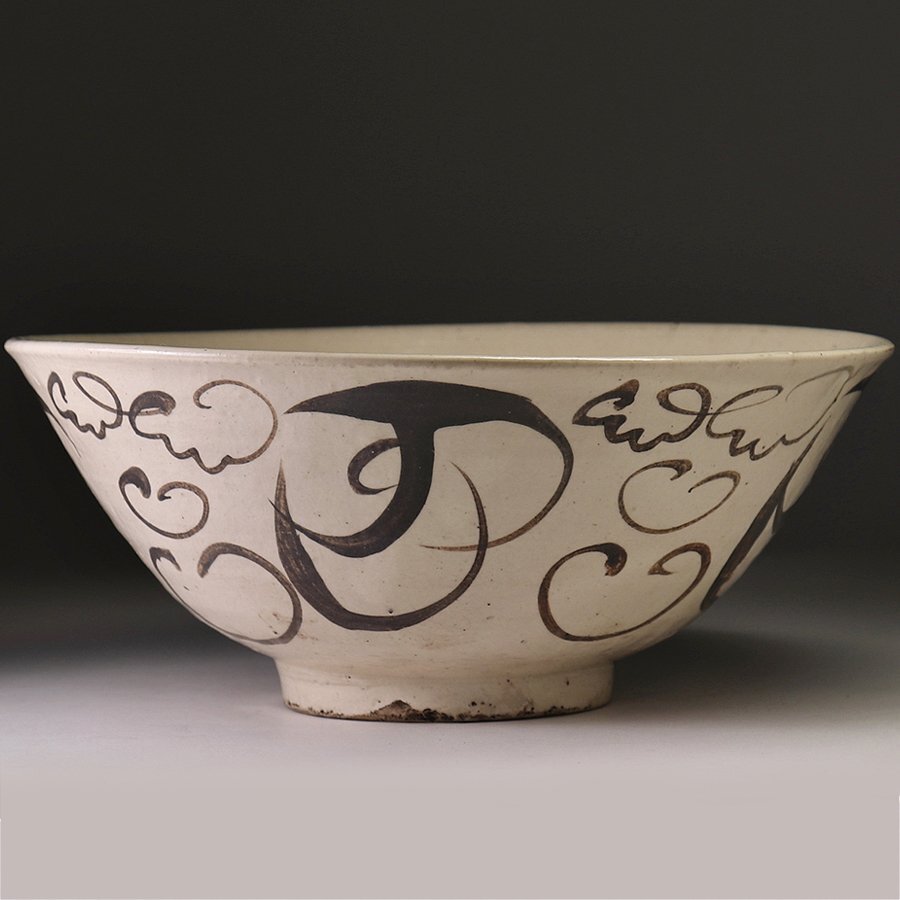 Yahoo!オークション -「磁州窯」の落札相場・落札価格