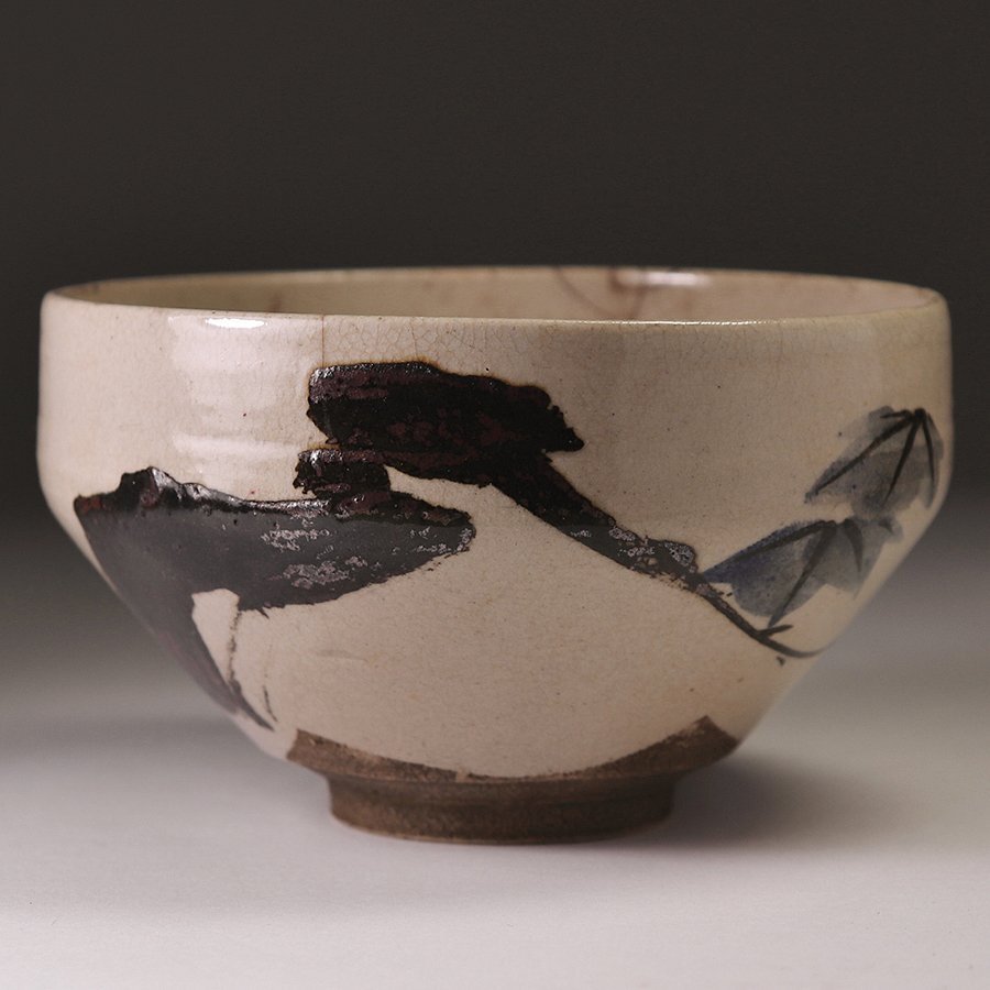 Yahoo!オークション -「高橋道八」(茶碗 ) (茶道具)の落札相場・落札価格