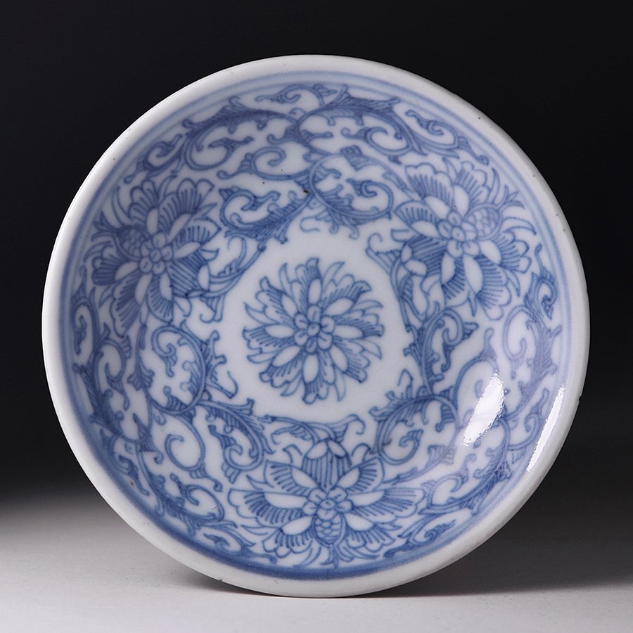 Yahoo!オークション -「嘉慶年製」の落札相場・落札価格