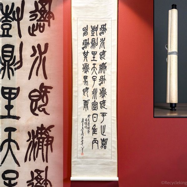Yahoo!オークション -「呉昌碩 掛け軸」(掛軸) (書)の落札相場・落札価格