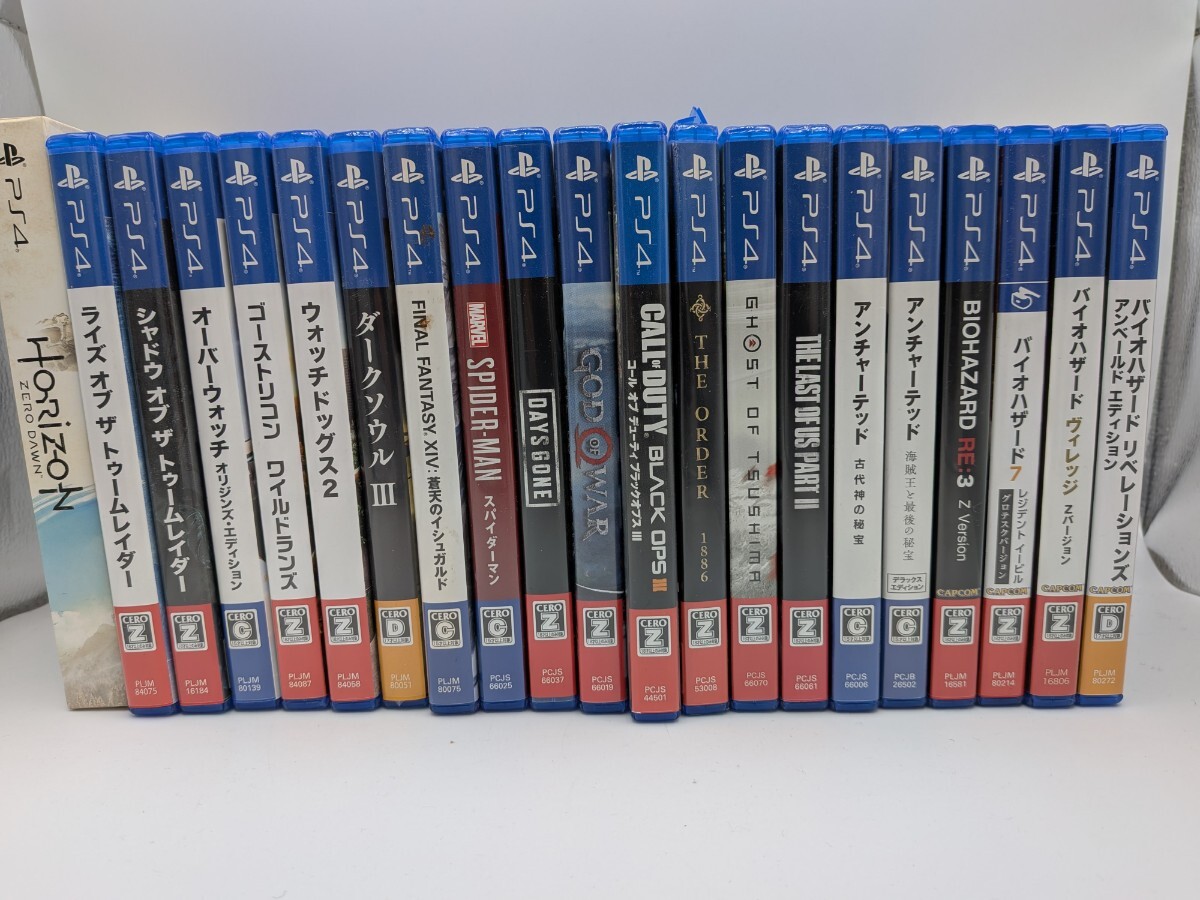 Yahoo!オークション -「ps4 ソフト まとめ」の落札相場・落札価格