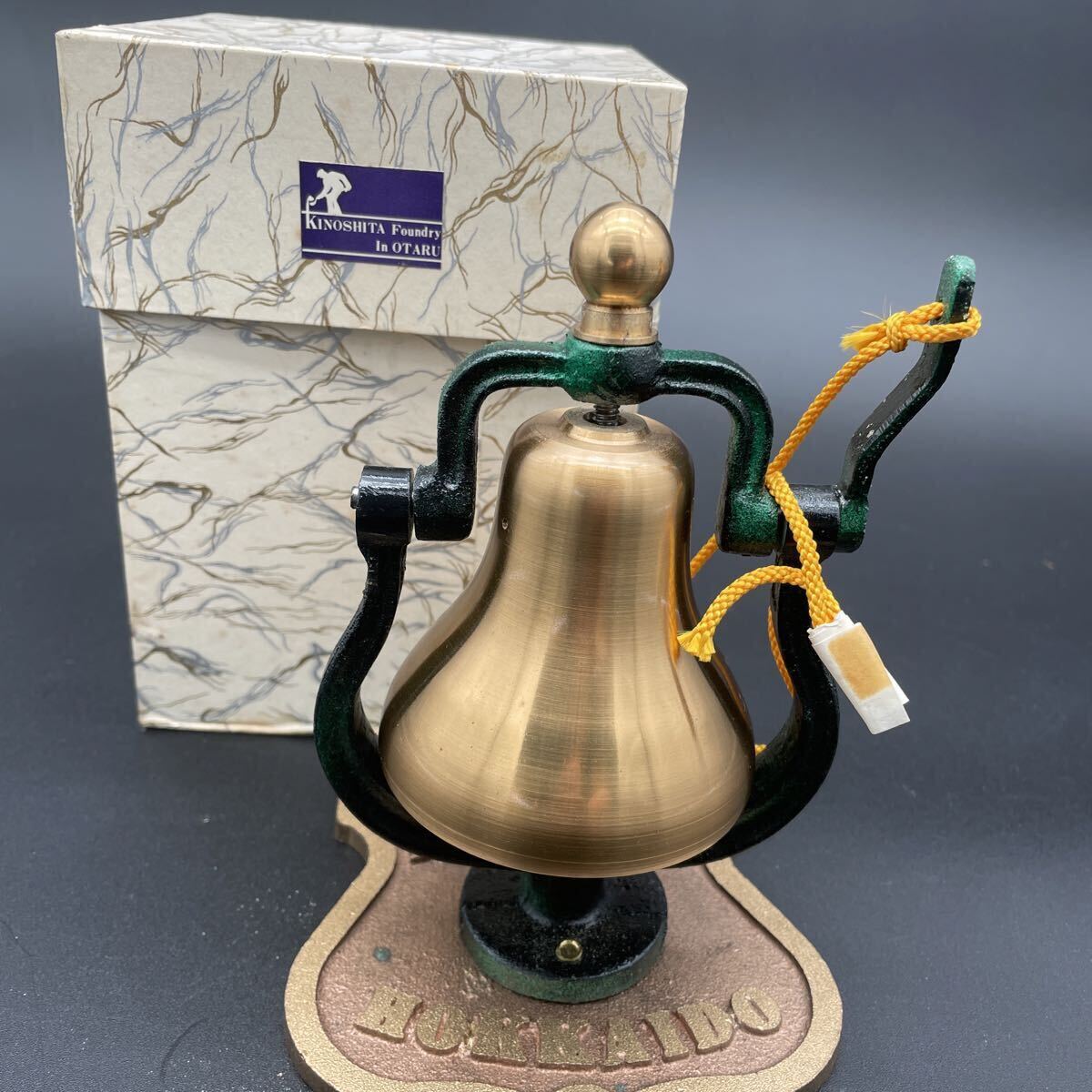 2026年最新】Yahoo!オークション -鐘 真鍮の中古品・新品・未使用品一覧