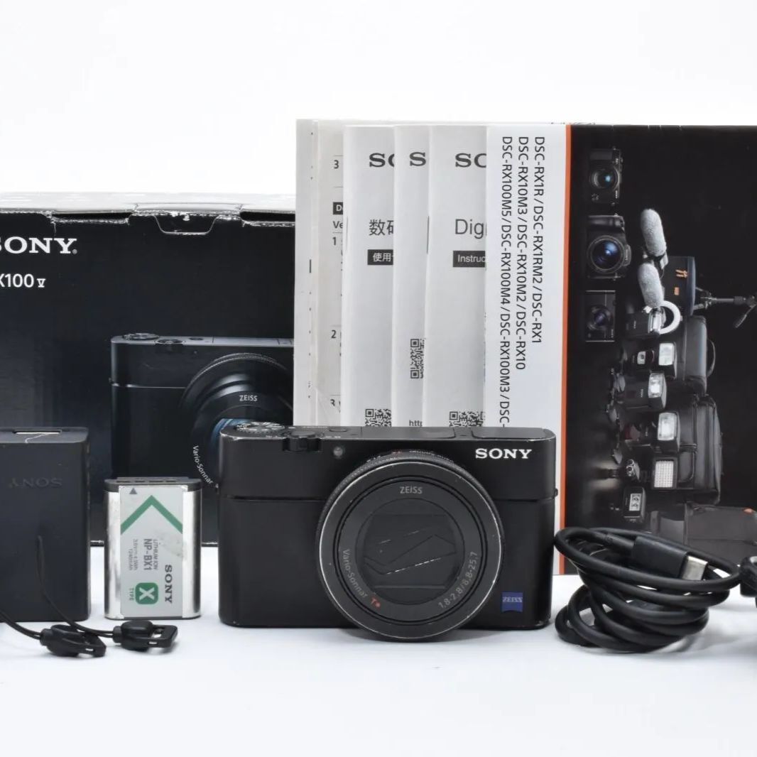 価格.com - SONY サイバーショット DSC-RX100M5 価格比較