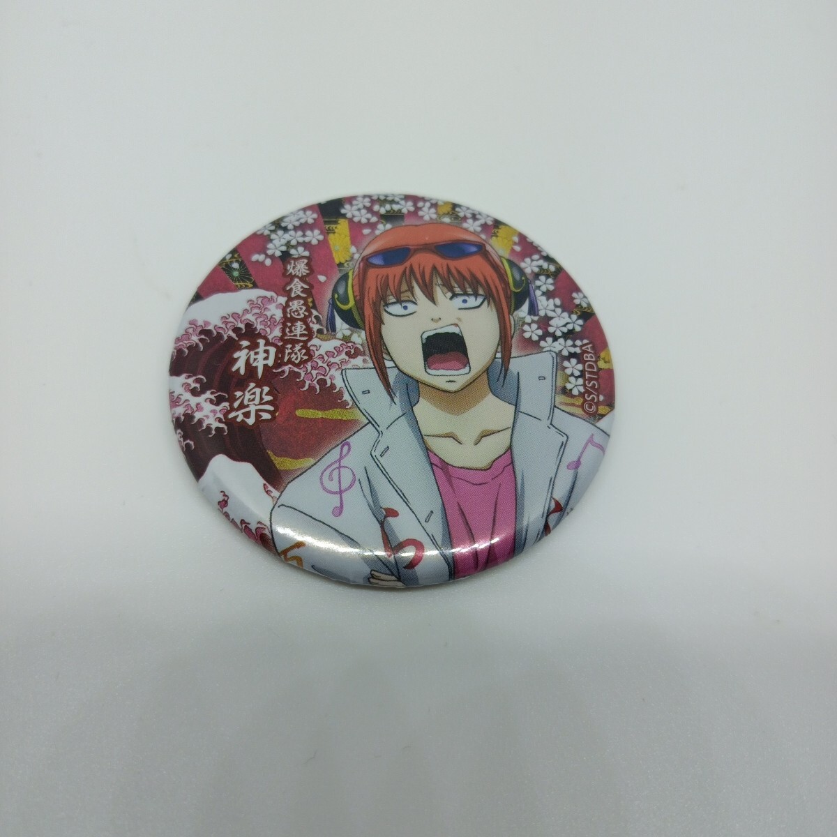 2026年最新】Yahoo!オークション -銀魂 神楽 缶バッジの中古品・新品