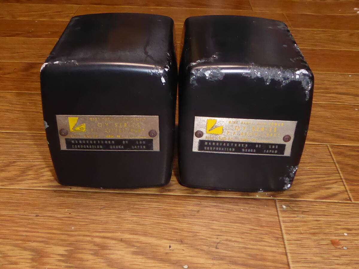 2026年最新】Yahoo!オークション -lux oy15の中古品・新品・未使用品一覧