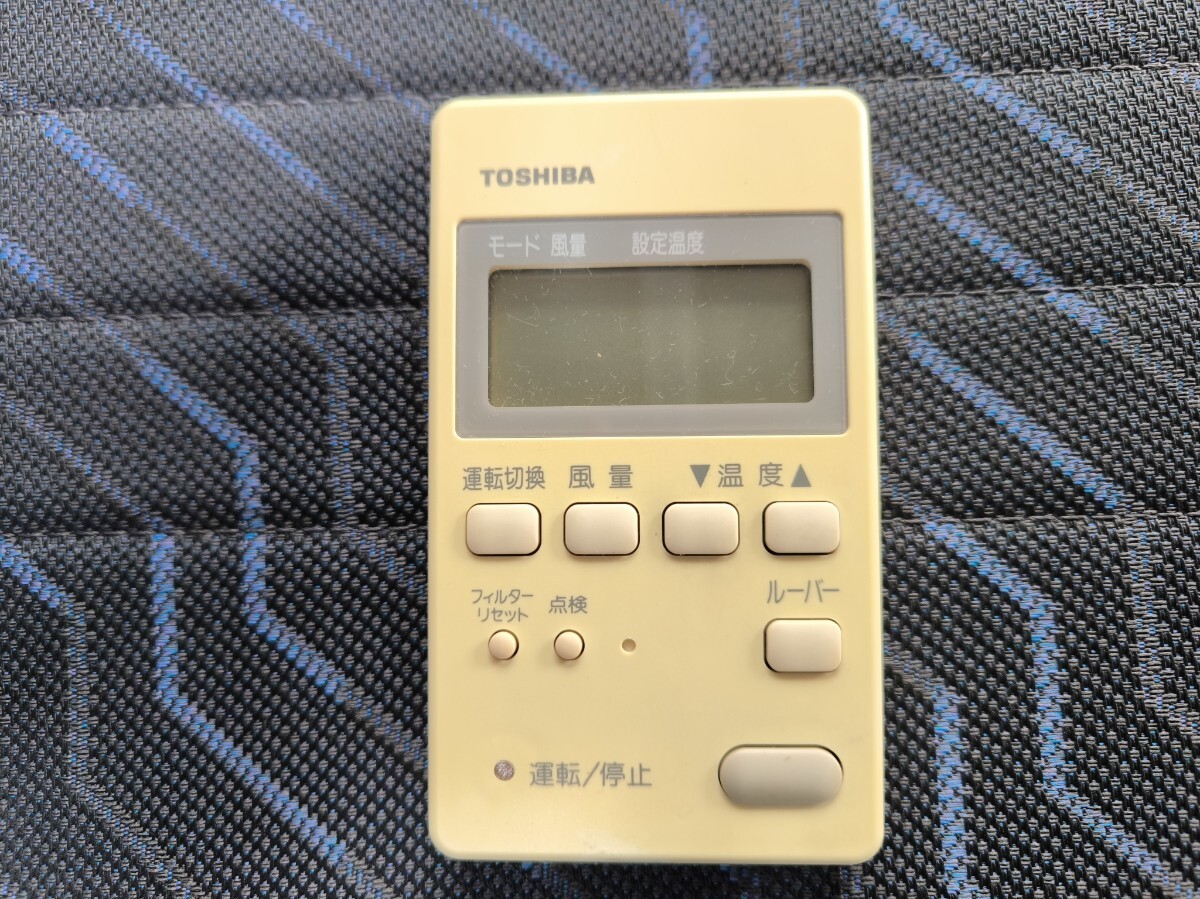 Yahoo!オークション -「rbc am1」(リモコン) (エアコン)の落札相場