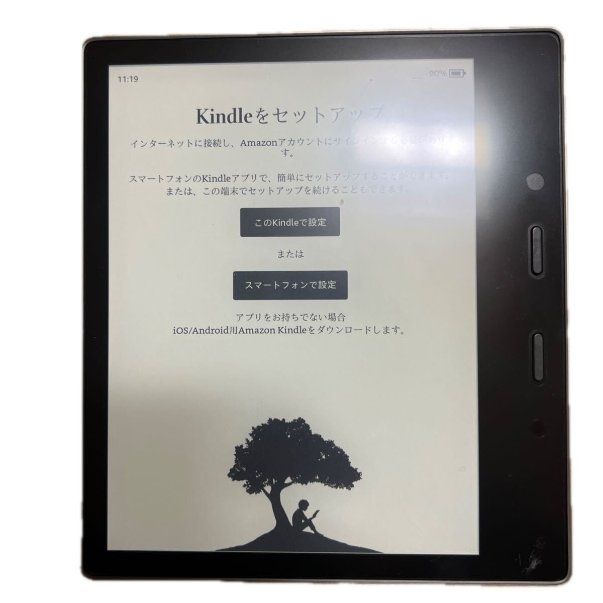 Amazon Kindle Oasis 32GB Wi-Fi オークション比較 - 価格.com