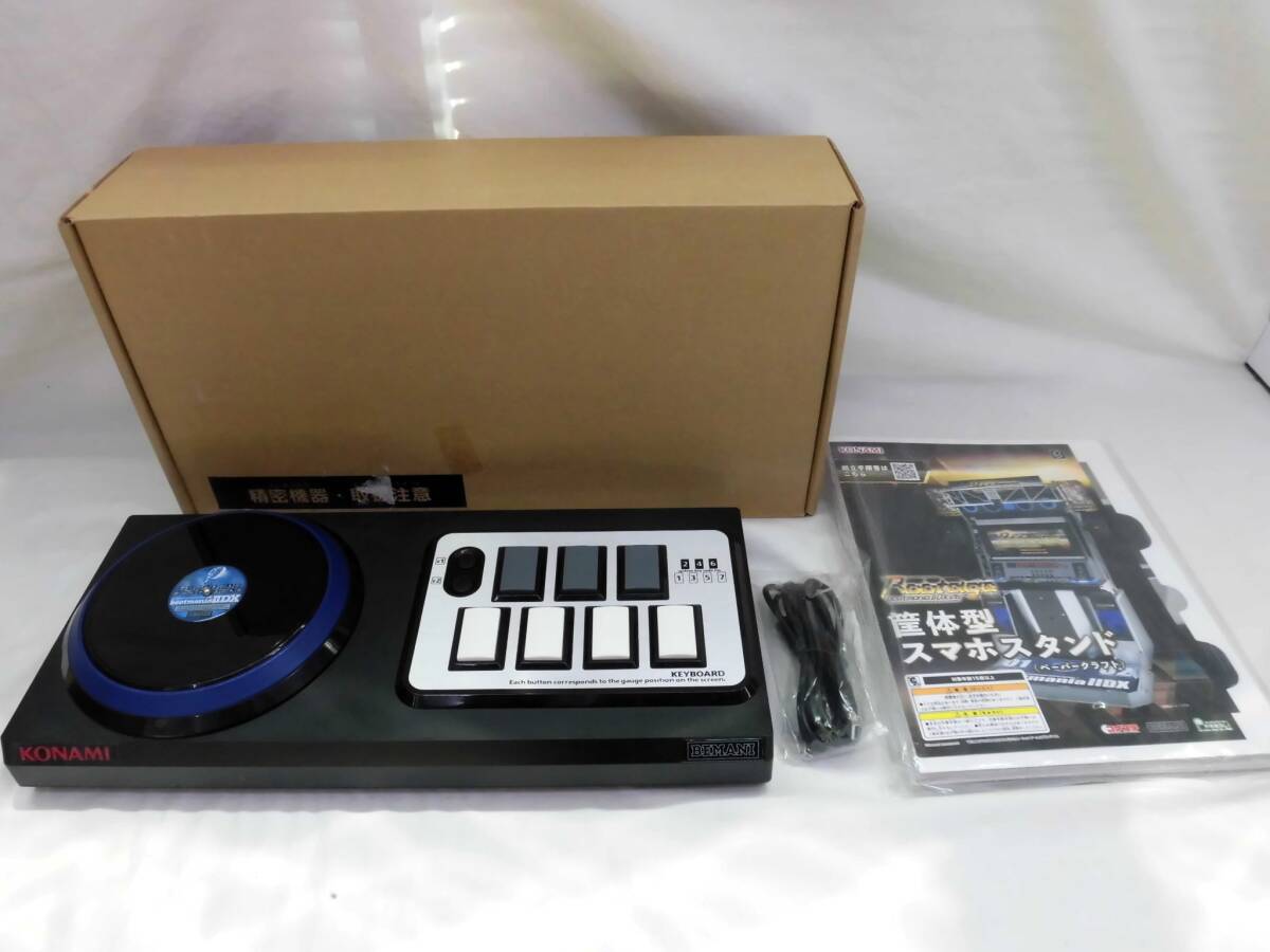 Yahoo!オークション -「beatmania iidx 専用コントローラー」の落札