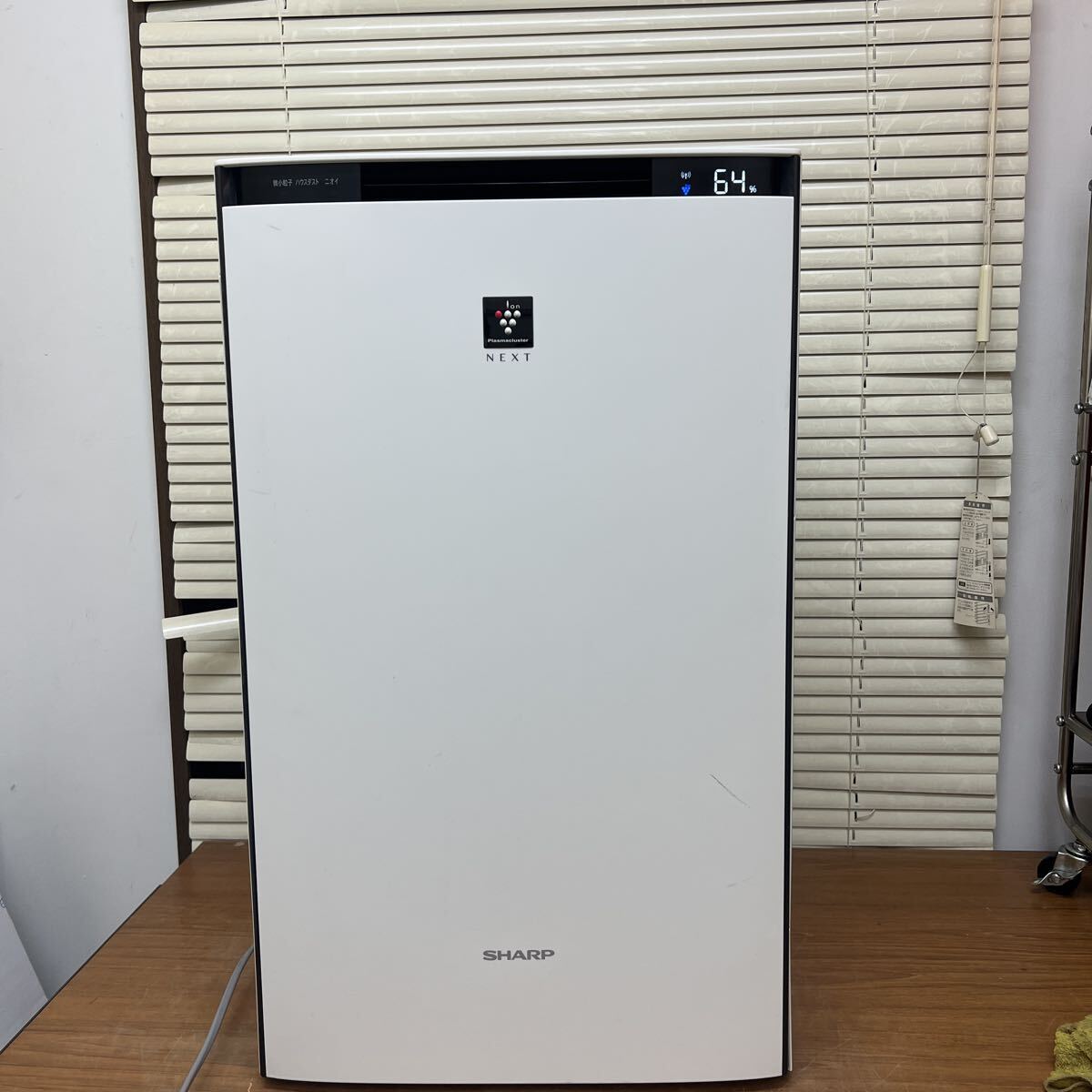 シャープ KI-SX70 オークション比較 - 価格.com