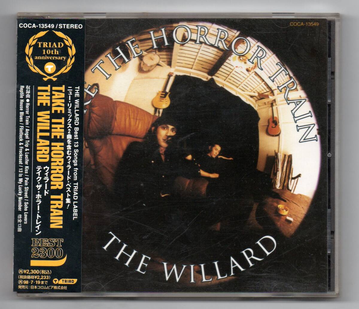2026年最新】Yahoo!オークション -the willard(音楽)の中古品・新品