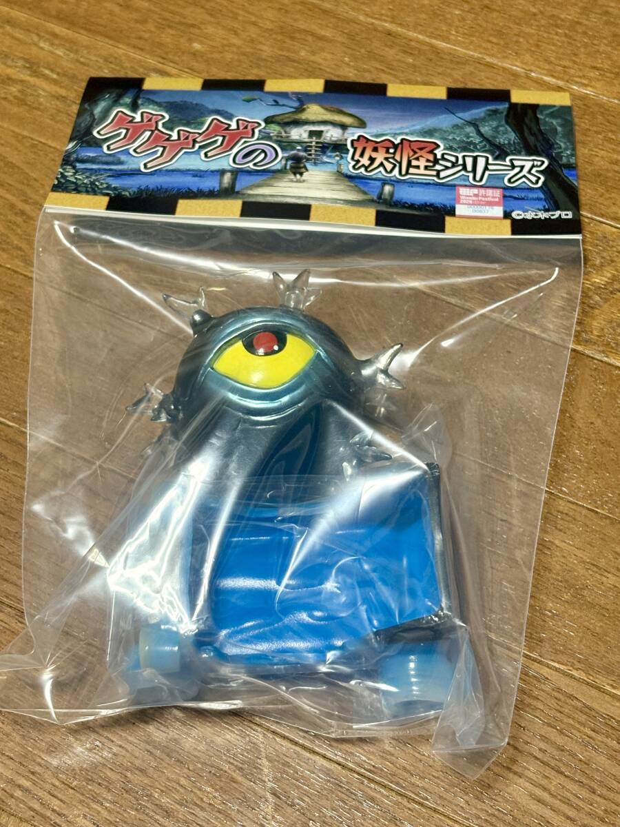 2026年最新】Yahoo!オークション -バックベアードの中古品・新品・未