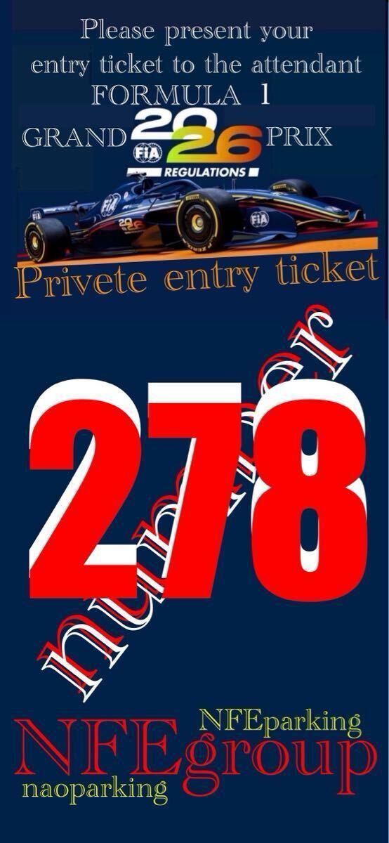 Yahoo!オークション -「f1 チケット」の落札相場・落札価格