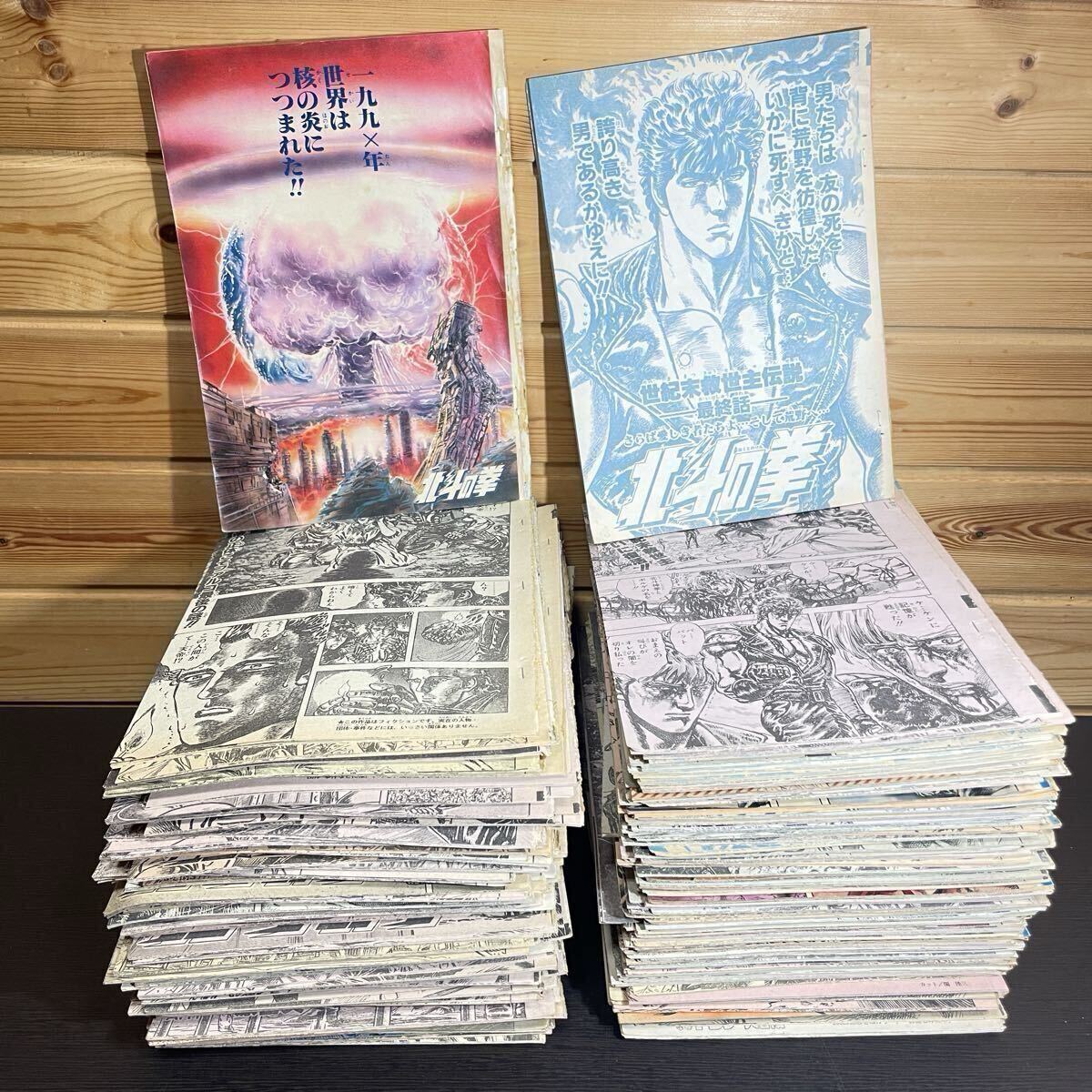 Yahoo!オークション - 毛筆謹呈署名入り『躰道概論』祝嶺正献 現代書林