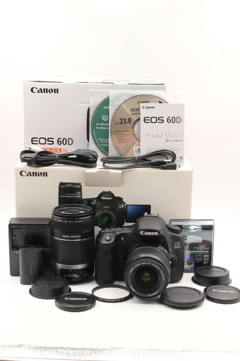 価格.com - CANON EOS 60D ダブルズームキット 価格比較