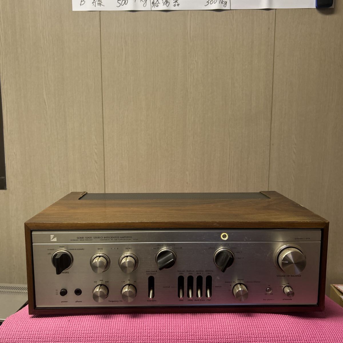 Yahoo!オークション -「luxman l-309」の落札相場・落札価格