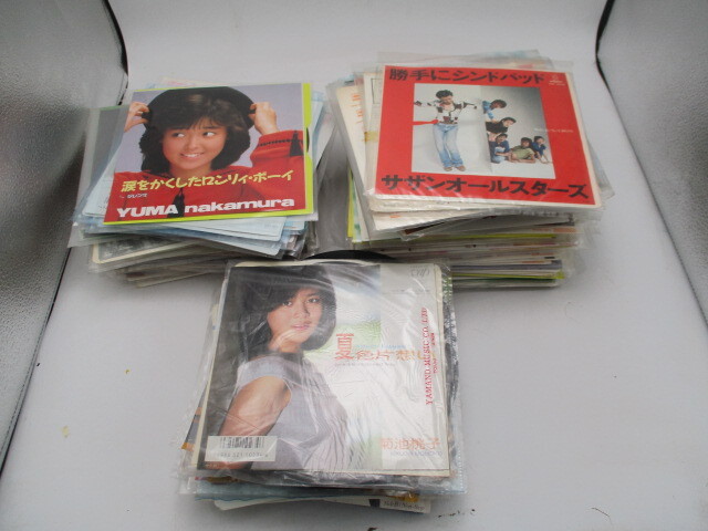 Yahoo!オークション -「サザンオールスターズ レコード」の落札相場