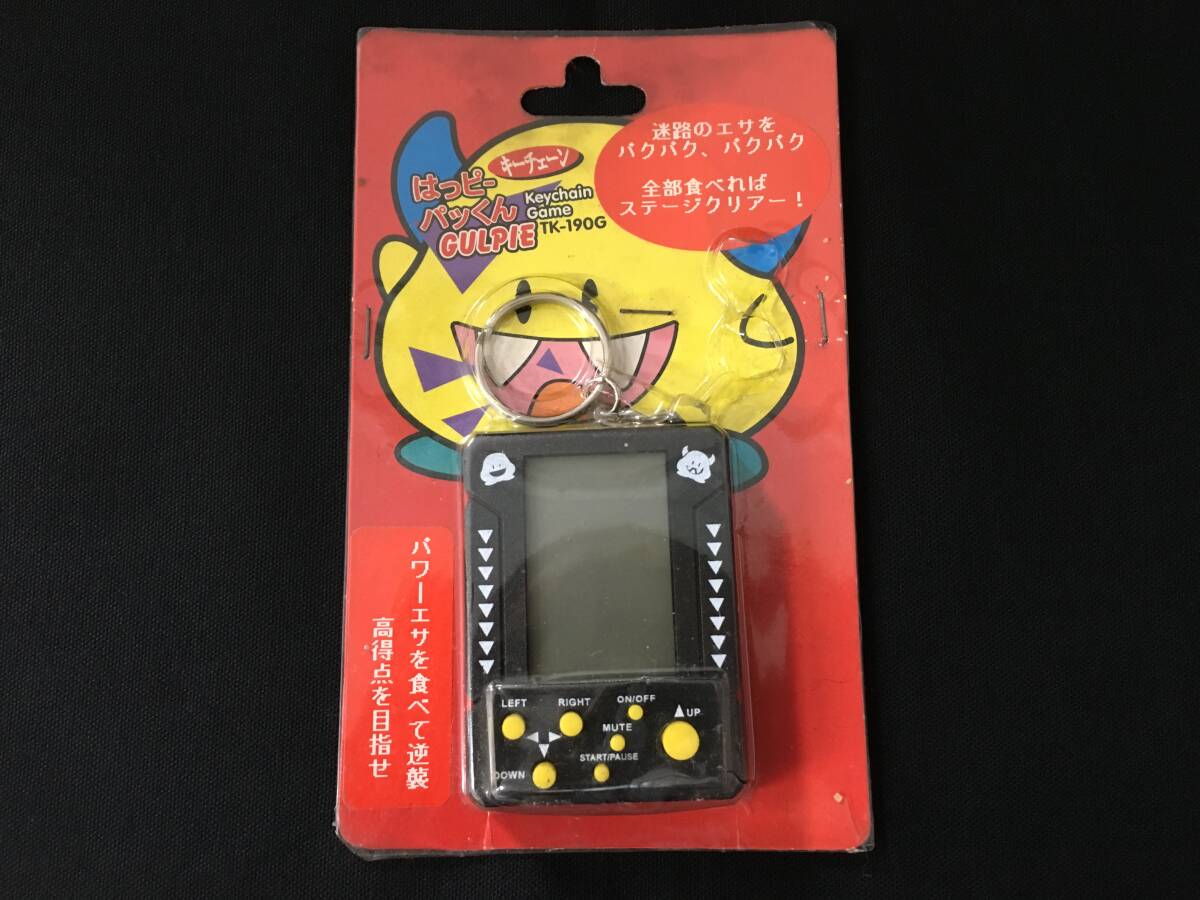 2026年最新】Yahoo!オークション -lsi ゲームの中古品・新品・未使用品一覧