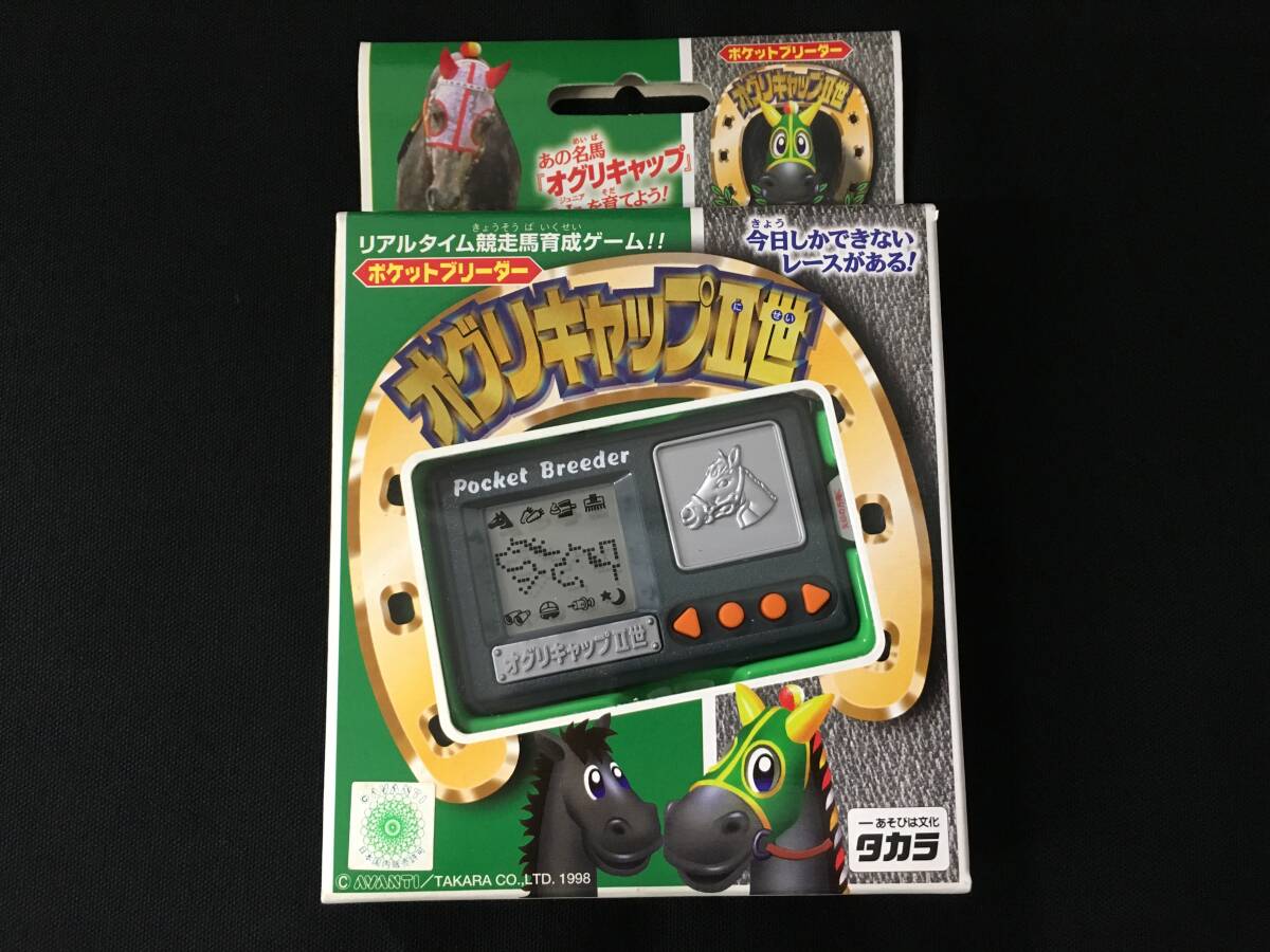 2026年最新】Yahoo!オークション -lsiゲームの中古品・新品・未使用品一覧