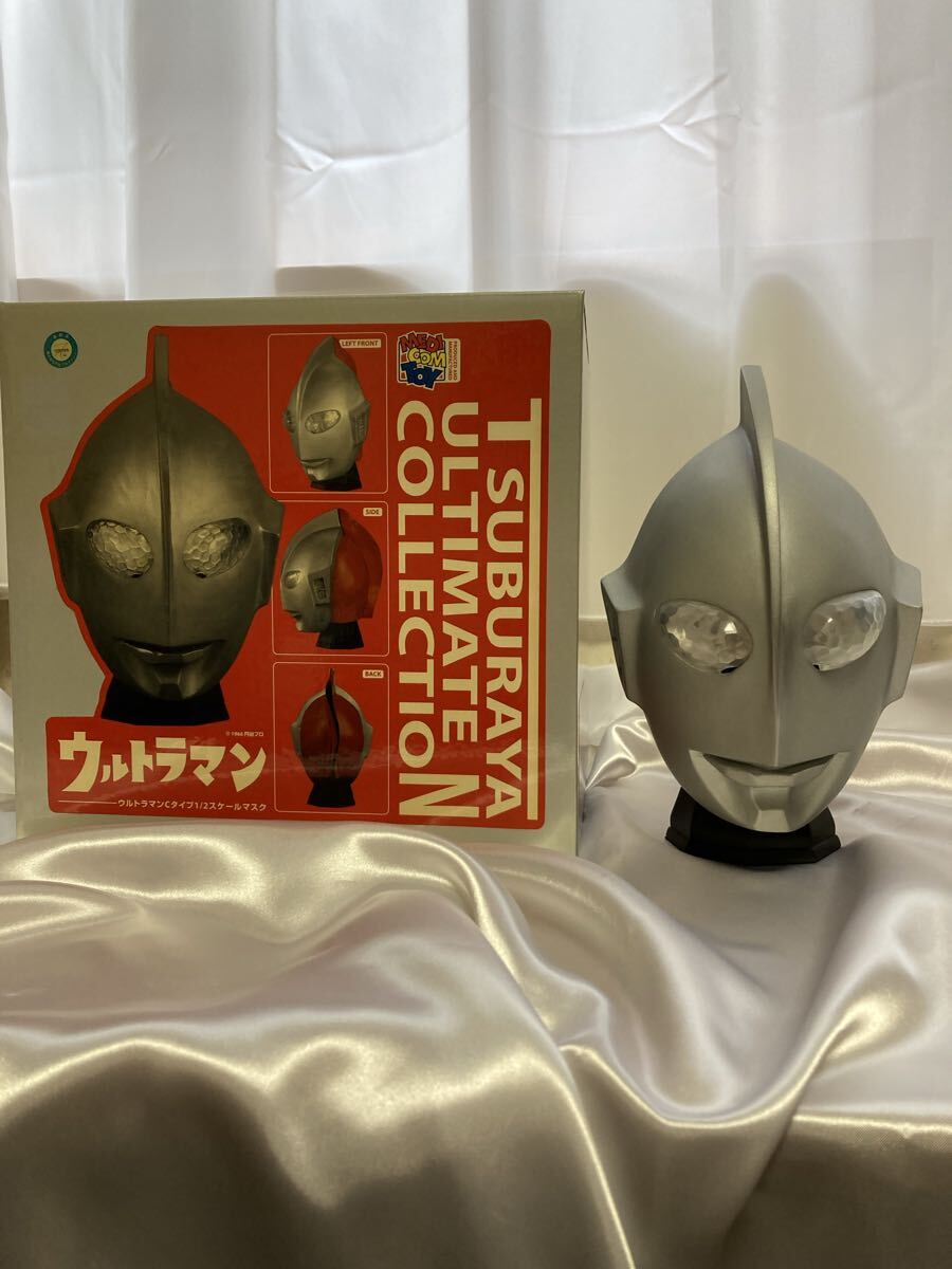 Yahoo!オークション -「ウルトラマンレプリカマスク」(ウルトラマン