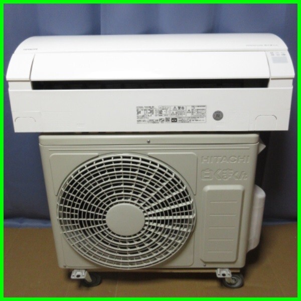 2026年最新】Yahoo!オークション -日立エアコン ras 22の中古品・新品