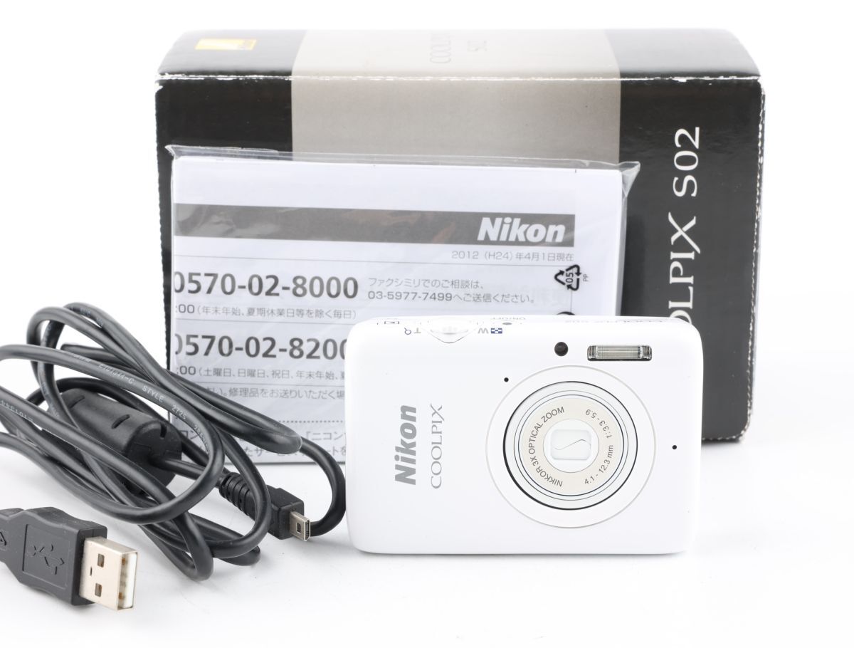Yahoo!オークション -「nikon coolpix s02」の落札相場・落札価格