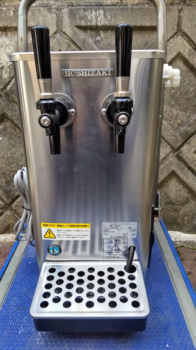 2026年最新】Yahoo!オークション -ホシザキ dbfの中古品・新品・未使用