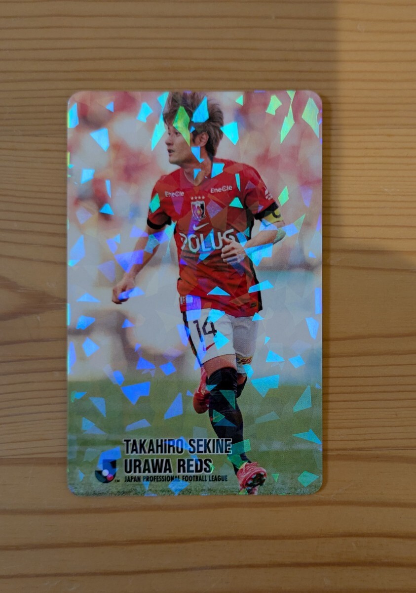 Yahoo!オークション -「jリーグチップスカード」の落札相場・落札価格