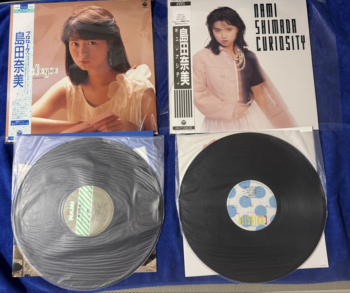 Yahoo!オークション -「シティポップ」(レコード) の落札相場・落札価格