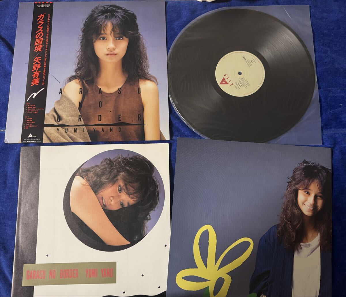 2026年最新】Yahoo!オークション -80年代アイドル レコードの中古品