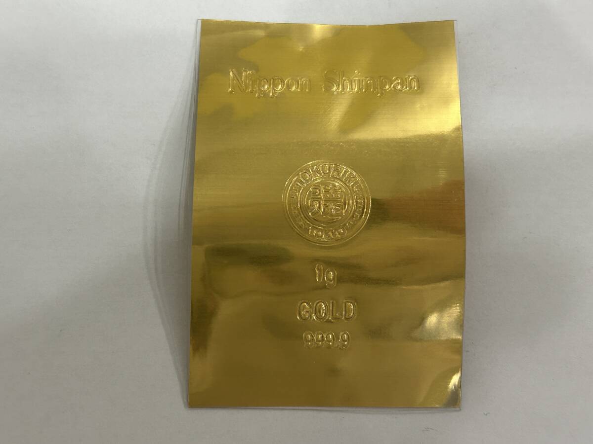 Yahoo!オークション -「純金 1g カード」(地金) (貨幣)の落札相場