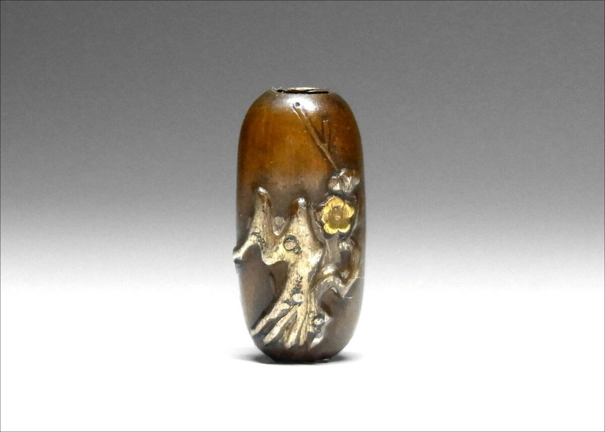 2026年最新】Yahoo!オークション -緒締めの中古品・新品・未使用品一覧