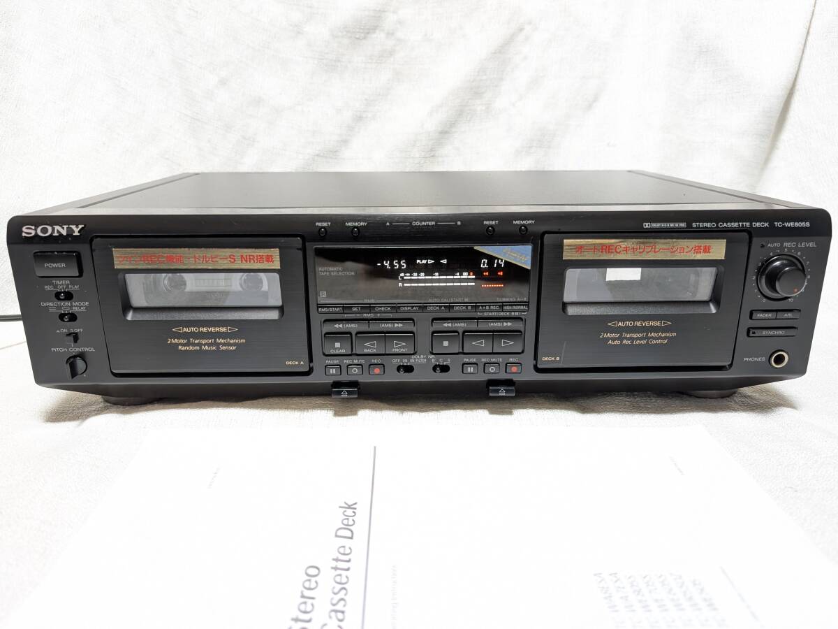 2026年最新】Yahoo!オークション -we…(カセットデッキ)の中古品・新品