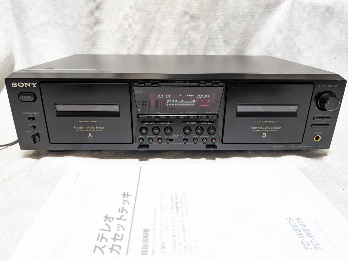 2026年最新】Yahoo!オークション -we…(カセットデッキ)の中古品・新品