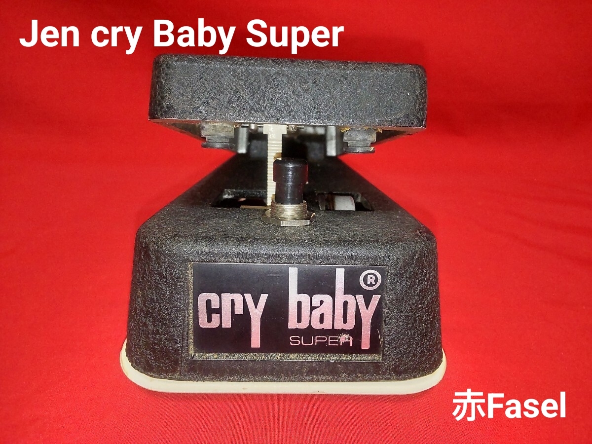 Yahoo!オークション -「jen crybaby super」の落札相場・落札価格