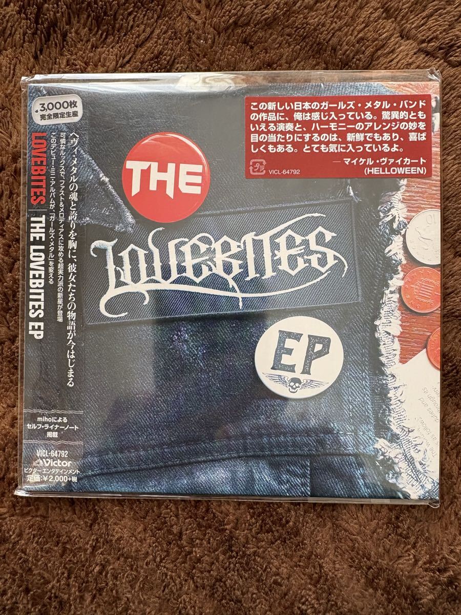 2026年最新】Yahoo!オークション -lovebites cdの中古品・新品・未使用