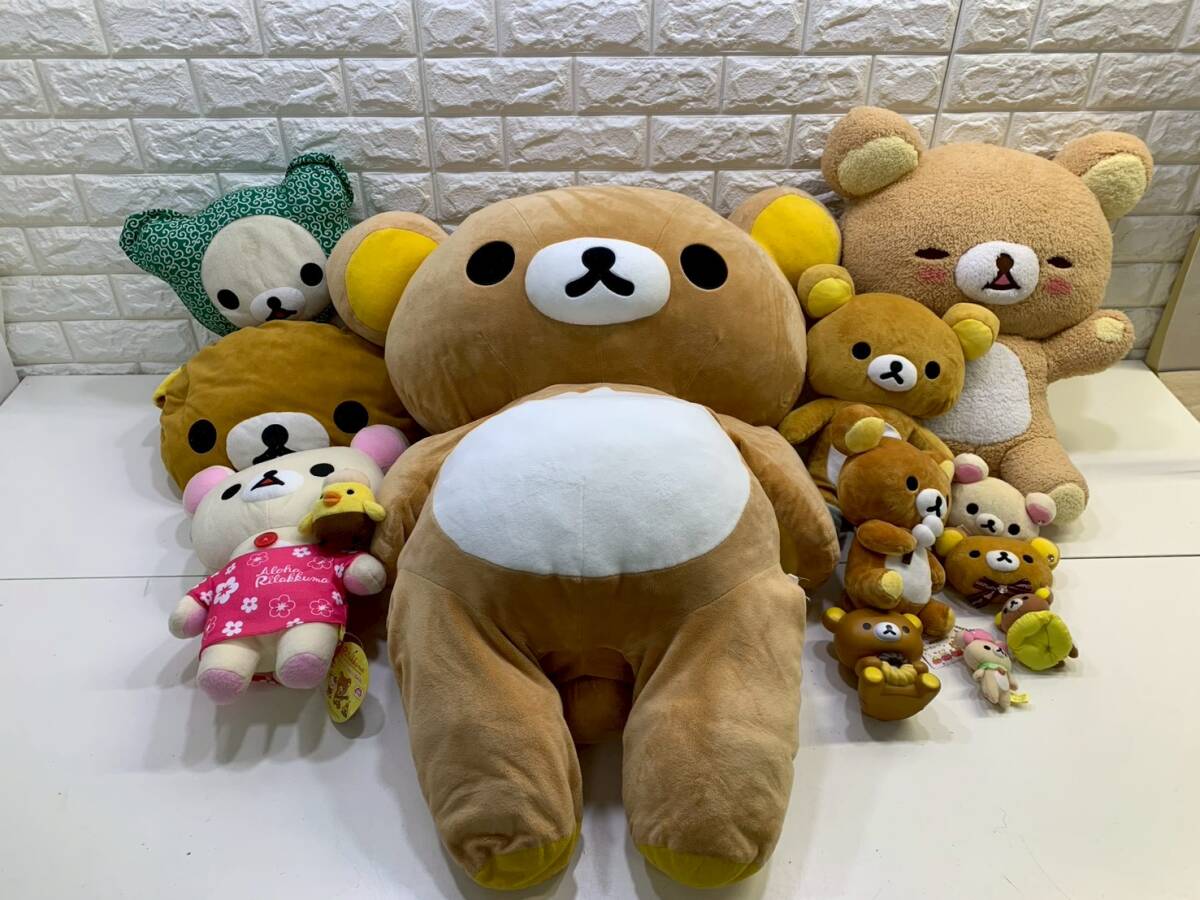 Yahoo!オークション -「リラックマ ぬいぐるみ 大量」の落札相場・落札価格