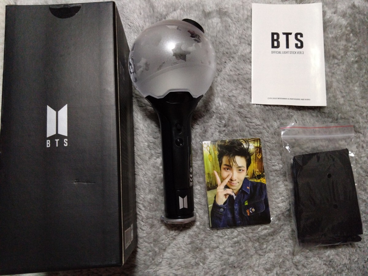 2026年最新】Yahoo!オークション -bts アミボム3の中古品・新品・未