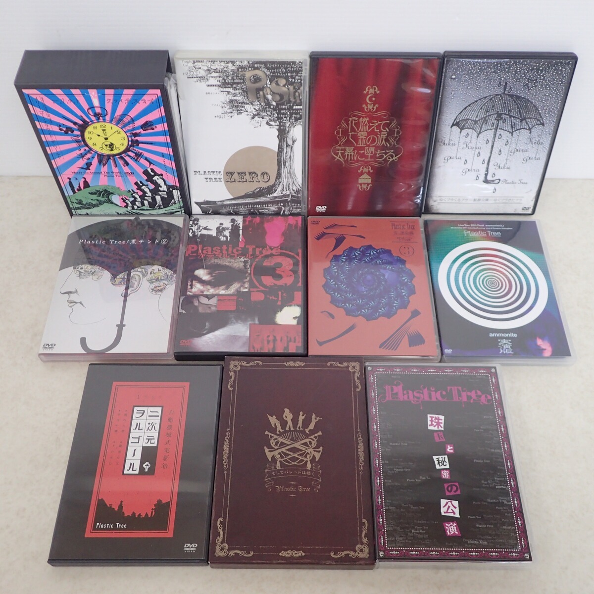 Yahoo!オークション -「ヴィジュアル系 セット」の落札相場・落札価格