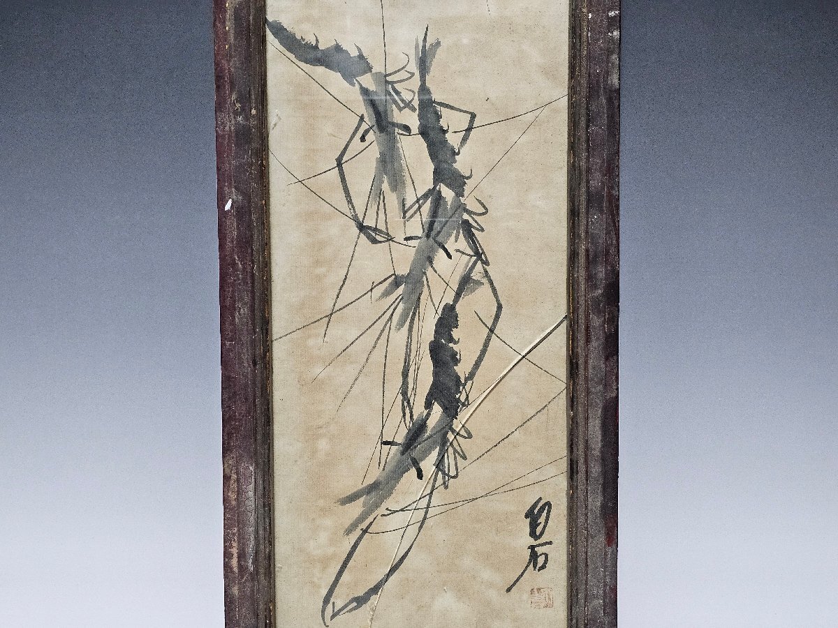 2026年最新】Yahoo!オークション -@斉白石(絵画)の中古品・新品・未