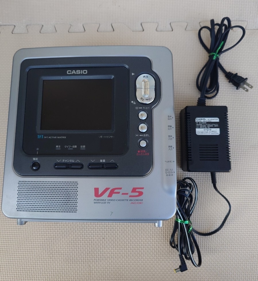 Yahoo!オークション -「casio vf5」の落札相場・落札価格