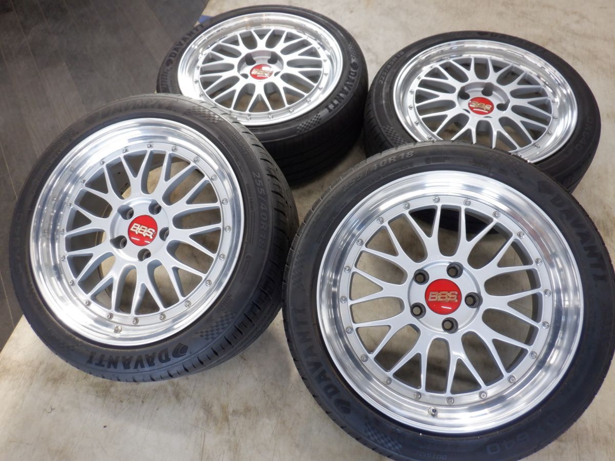2026年最新】Yahoo!オークション -bbs lm 18 114.3の中古品・新品・未