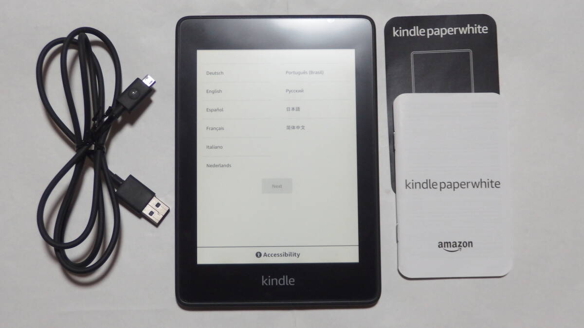 Yahoo!オークション -「kindle 第10世代」の落札相場・落札価格