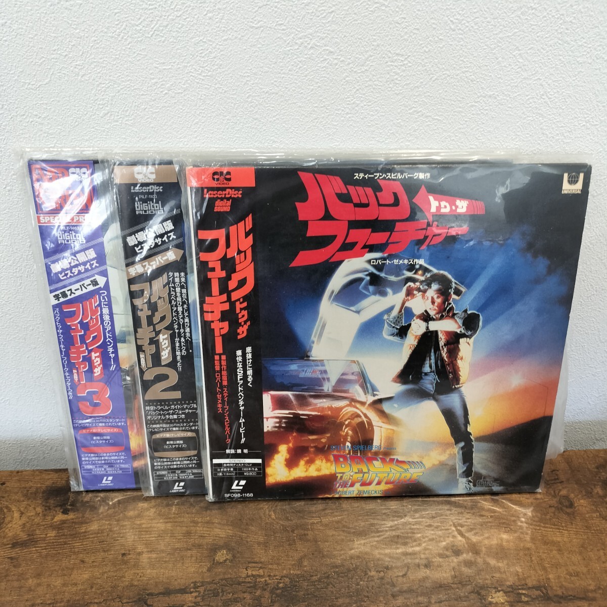 Yahoo!オークション -「back to the future」(レーザーディスク) の