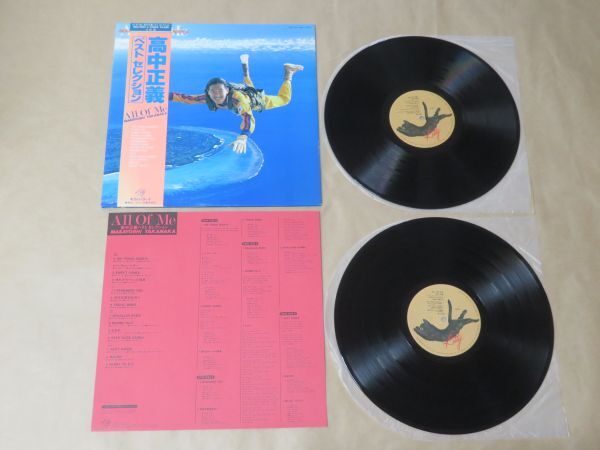 2026年最新】Yahoo!オークション -高中正義 all of meの中古品・新品