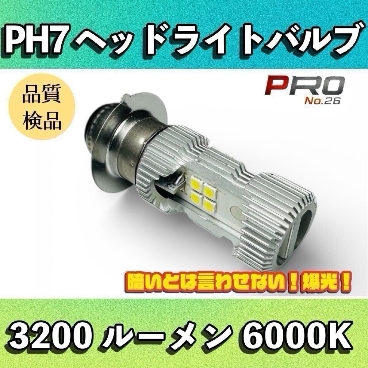2026年最新】Yahoo!オークション -ns1 ライトの中古品・新品・未使用品一覧